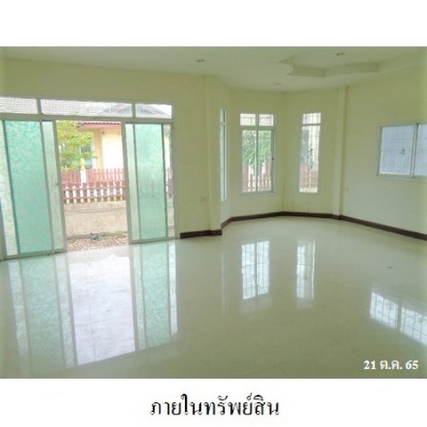 บ้าน บ้านเดี่ยว ถนน เลียบคลองชลประทาน ตำบล หัวสำโรง อำเภอ แปลงยาว จังหวัด ฉะเชิงเทรา ไม่ไกลจาก  ▸ใกล้โรงพยาบาลส่งเสริมสุขภาพตำบลหัวสำโรง   ▸ใกล้วัดหัวสำโรง     ▸ใกล้โรงเรียนวัดหัวสำโรง     ▸ใกล้เทศบาลตำบลหัวสำโรง  1800400 BAHT 2BEDROOM2น้ำ ขนาดเท่ากั