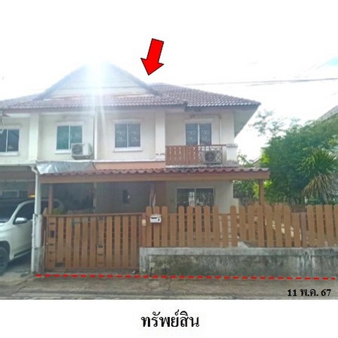 บ้าน พฤกษา 36 ถนน เลียบคลองพระองค์เจ้าไชยานุชิต (ฉช.3028) ตำบล คลองอุดมชลจร อำเภอ เมืองฉะเชิงเทรา จังหวัด ฉะเชิงเทรา 1BR2BR 1844000 B. ไม่ไกลจาก  ▸ใกล้สถานีผลิตน้ำคลองพระองค์เจ์าไชยานุชิต   ▸ใกล้วัดขวัญสะอาด   ▸ใกล้โรงพยาบาลส่งเสริมสุขภาพตำบลเปร็ง  ห