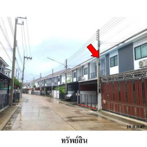 TOWNHOUSE ศิวาลัย บางไผ่ ถนน ฉะเชิงเทรา-กบินทร์บุรี (ทล.304) ตำบล บางไผ่ อำเภอ เมืองฉะเชิงเทรา จังหวัด ฉะเชิงเทรา ขนาด 20 ตาราง-วา 3 ห้องนอน 2 BATHROOM 2114500 บาท. ใกล้กับ  ▸ใกล้โรงพยาบาลรวมแพทย์ฉะเชิงเทรา   ▸ใกล้กองพลทหารราบที่ 11   ▸ใกล้วัดหัวสวน