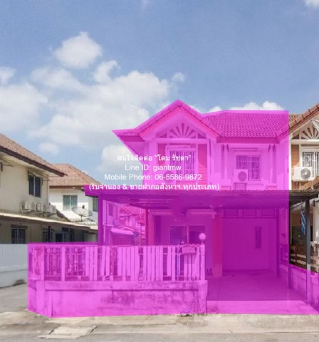 ทาวน์เฮ้าส์ ขายทาวน์โฮม 2 ชั้น (หลังมุม) ในหมู่บ้าน แถวซอยสรงประภา ดอนเมือง 31.20 ตร.ว. 3 น 2 น้ำ 2 จอดรถ ราคา 3,079,700 บาท 3 BEDROOM 31 ตร.วา 3079700 thb ใกล้กับ ตลาดโอโซนวัน 2 กม. ราคาถูกกว่าตลาด กรุงเทพ