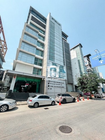 ขายอาคารสำนักงานถนนบอนด์สตรีท ปากเกร็ด นนทบุรี เนื้อที่ 110 ตร.ว. ติดถนนบอนด์สตรีท, ใกล้ MRT ศร