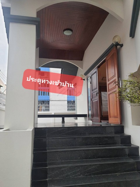 ให้เช่าบ้านเดี่ยว 2 ชั้น 80 ตรว. ซอยรัชดา 36 ( ซอยเสือใหญ่ ) ลาดพร้าว-วังหิน 79 ใกล้ Lotus วังหิน