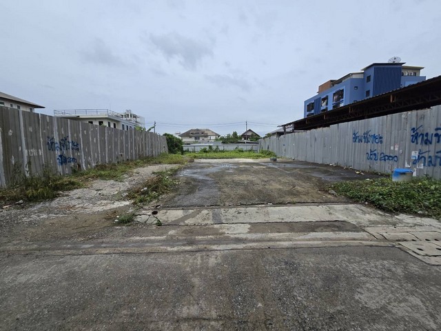 ขายด่วนที่ดินถมแล้ว 99 ตารางวา ถนนนาคนิวาส 14 แขวงลาดพร้าว เขตลาดพร้าว