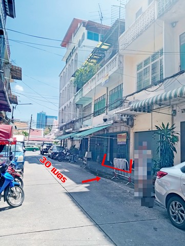 หายาก..ตึกแถว3ชั้นใกล้ถนนใหญ่30ม.ซอยมังกร1ใกล้สำเพ็ง คลองถม เยาวราช o86-3ol-6l6l