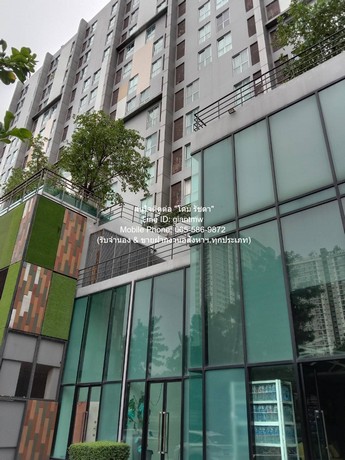 RENT ห้องชุด A space Me Rattanathibet มือสอง