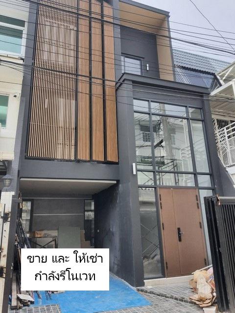 ให้เช่าทาวน์โฮม 3 ชั้น 22 ตรว. ซอยเอกมัย 22 ปรีดีพนมยงค์ 43 เขตวัฒนา ใกล้ทองหล่อ รีโนเวทใหม่ทั้งหลัง