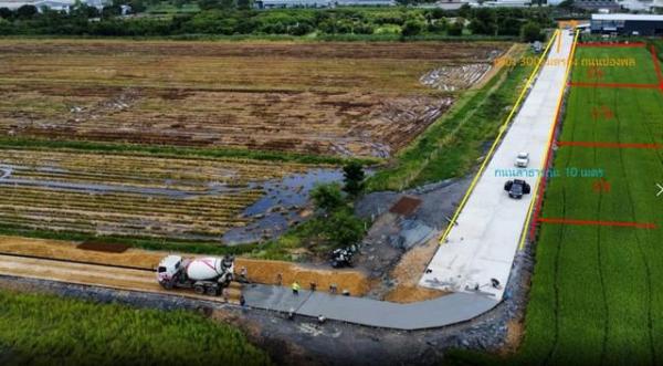 ขายที่ดิน 5 ไร่ ( แบ่งขาย ) เขต EEC ติดถนนสาธารณะ ถนนกว้าง 8-10 เมตร อ.เมืองฉะเชิงเทรา ( ผังสีม่วงจุดสีขาว )