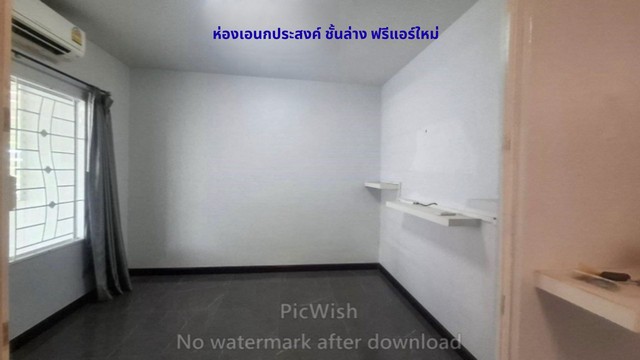ขายทาวน์เฮ้าส์ 2 ชั้น  24 วา หลังมุม หมู่บ้านอารียา ดอนเมือง- นาวง ใกล้สนามบินดอนเมือง,มหาลัยรังสิต ปทุมธานี