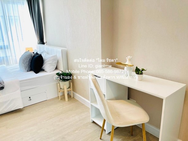 condo. Metroluxe Ratchada ราคาคุ้มสุด กรุงเทพ