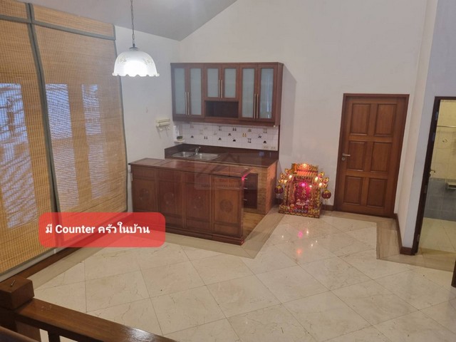 ขายบ้านเดี่ยว 2 ชั้น 80 ตรว. รัชดา 36 (ซอยเสือใหญ่) ลาดพร้าว-วังหิน79 ใกล้ Lotus วังหิน เหมาะอยู่อาศัย หรือทำโฮมออฟฟิศ