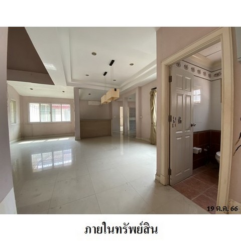 ขายบ้านเดี่ยวโครงการ พรีนารี่ พาร์ค ถนน เนินพลับหวาน ตำบล หนองปรือ อำเภอ บางละมุง จังหวัด ชลบุรี