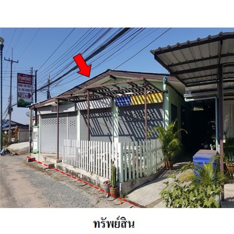 ขายบ้านเดี่ยว  ถนน ชัยพรวิถี (ทล.3240) ตำบล โป่ง อำเภอ บางละมุง จังหวัด ชลบุรี