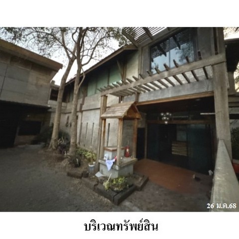 ขายอาคารสำนักงาน ถนน มิตรสัมพันธ์ ตำบล บ้านปึก อำเภอ เมืองชลบุรี จังหวัด ชลบุรี