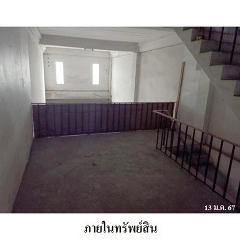 ขายอาคารพาณิชย์ 3 ชั้น ถนน แหลมทอง ตำบล ทุ่งศุขลา อำเภอ ศรีราชา จังหวัด ชลบุรี