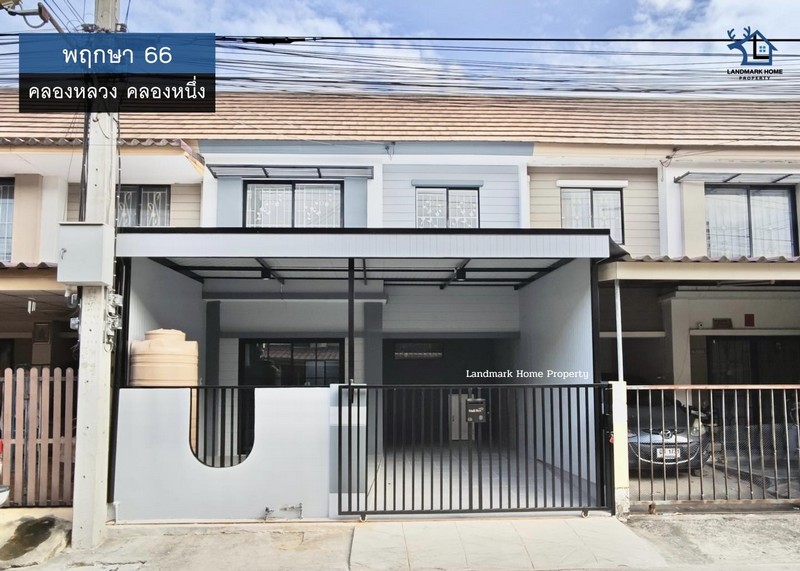 lN-049 ขายทาวน์โฮม 2 ชั้น พฤกษา66 คลอง1 ลำลูกกา รีโนเวทใหม่ ใกล้ตลาดไท เนื้อที่ 18.2 ตรว 3นอน 2น้ำ