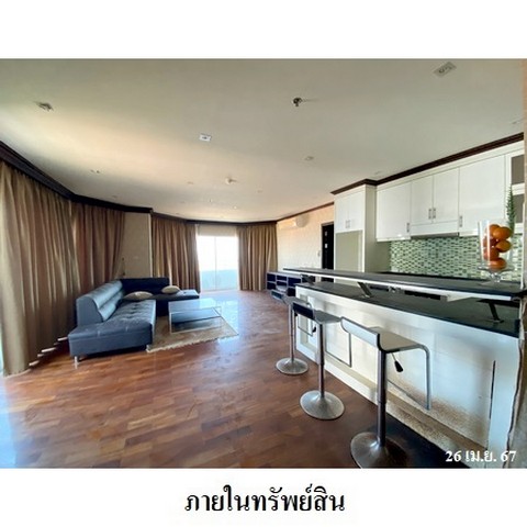 ขายคอนโดโครงการ ที.ดับบลิว.วงศ์อมาตย์ บีช รีสอร์ท ถนน พัทยา-นาเกลือ ตำบล นาเกลือ อำเภอ บางละมุง จังหวัด ชลบุรี