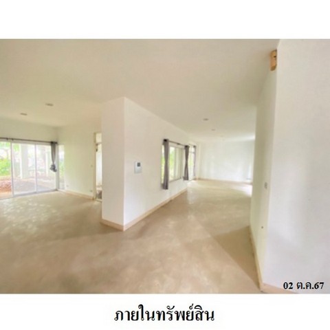 ขายบ้านเดี่ยวโครงการ บางแสนมหานคร ถนน ข้าวหลาม(ชบ.1073) ตำบล แสนสุข อำเภอ เมืองชลบุรี จังหวัด ชลบุรี