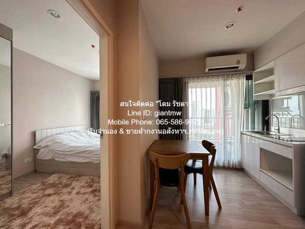 Condo The Privacy Rama 9 1BR1น้ำ 2750000 - ไม่ไกลจาก รถไฟฟ้า BTS พระโขนง คุยถูกคอมีราคาพิเศษ กรุงเทพ