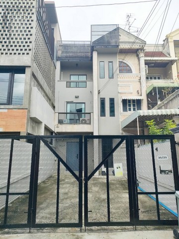 ขายทาวน์โฮม3ชั้น31.6 ตร.ม.ย่านลาดพร้าวบางกะปิรามคำแหงซอยลาดพร้าว124ใกล้MRTมหาดไทยท่าเรือมหาดไทย