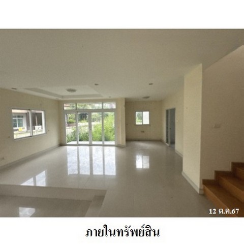 ขายบ้านเดี่ยวโครงการ เดอะบูเลอวาร์ด ศรีราชา ถนน ศรีราชา-หนองยายบู่ ตำบล หนองขาม อำเภอ ศรีราชา จังหวัด ชลบุรี