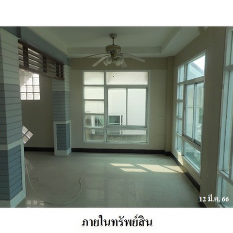 ขายบ้านเดี่ยวโครงการ - เปรมใจราษฎร์ซอย 3  ถนน เปรมใจราษฎร์ ตำบล เหมือง อำเภอ เมืองชลบุรี จังหวัด ชลบุรี