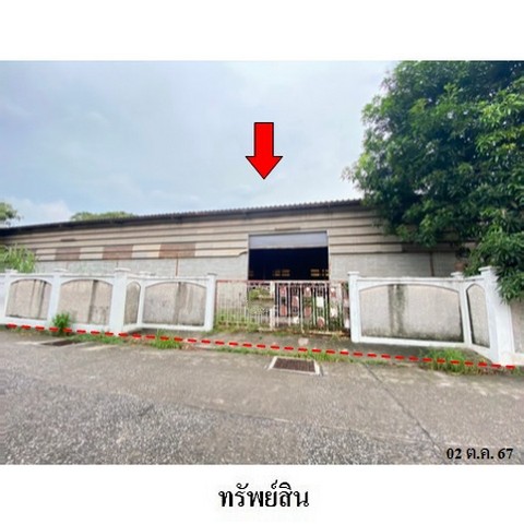 ขายโกดัง ถนน ศรีวิชัย ตำบล พนัสนิคม อำเภอ พนัสนิคม จังหวัด ชลบุรี 