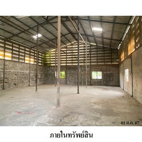 ขายโกดัง ถนน ศรีวิชัย ตำบล พนัสนิคม อำเภอ พนัสนิคม จังหวัด ชลบุรี