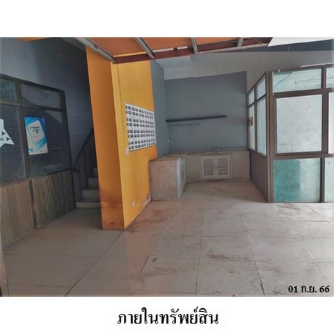 ขายอาคารพาณิชย์ 3 ชั้น ถนน พระยาสัจจา ตำบล เสม็ด อำเภอ เมืองชลบุรี จังหวัด ชลบุรี