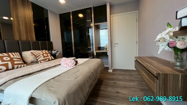 ให้เช่า Atmoz รัชดา-ห้วยขวาง (แอดโมช) พื้นที่ 32 ตรม. ตึก A  ห้องใหม่ ไม่เคยอยู่