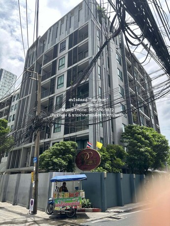 Condo เดอะ เพรสซิเดนท์ สุขุมวิท The President Sukhumvit ขนาดเท่ากับ 35 ตรม 1 ห้องนอน 4250000 BAHT. ใกล้กับ BTS อ่อนนุช BIG SALE!! กรุงเทพ