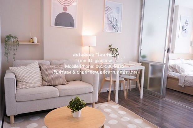 ห้องชุด D Condo Sukhumvit 109 ดีคอนโด สุขุมวิท 109 1BEDROOM 1490000 thb ใกล้ ถนนสุขุมวิท พร้อมอยู่! เป็นคอนโดพร้อมอยู่ที่มีการตกแต่งภายในเพิ่มเติมได้แบบเรียบหรู และมีทำเลสวยสามารถมองเห็นวิวเมือง พร้อมพื้นที่ส่วนกลาง และสิ่งอำนวยความสะดวกครบครัน ทั้งส