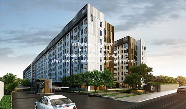CONDOMINIUM Plum Condo Phaholyothin 89 ราคาต่ำกว่าตลาด