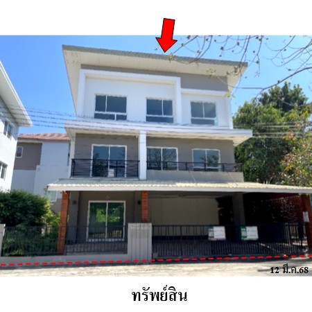 ขายบ้านเดี่ยวมือสอง เขตบางขุนเทียน กรุงเทพฯ โครงการ คาซ่า พรีเมี่ยม พระราม 2