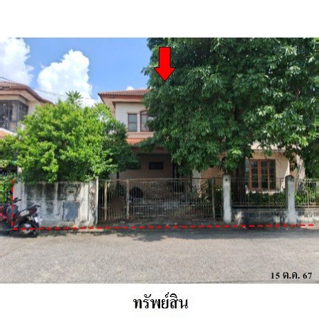 ขายบ้านเดี่ยวมือสอง เขตบางเขน กรุงเทพฯ โครงการ นันทวัน-วัชรพล