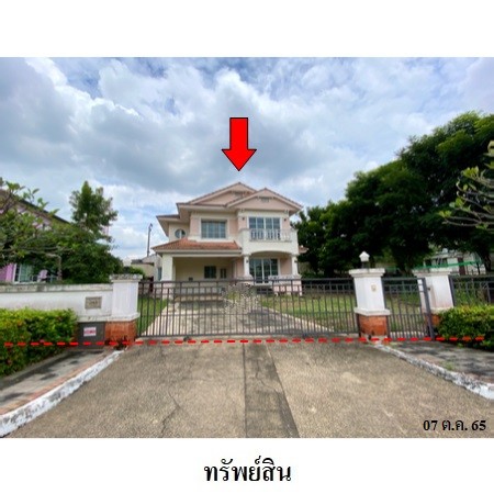 ขายบ้านเดี่ยวมือสอง เขตหนองแขม กรุงเทพฯ โครงการ มัณฑนา-เพชรเกษม 81