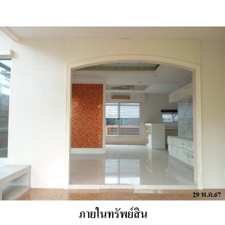 ขายบ้านเดี่ยวมือสอง เขตบางแค กรุงเทพฯ โครงการ ฮาบิเทียไลน์