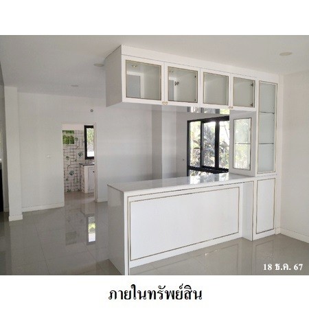 ขายบ้านเดี่ยวมือสอง เขตคลองสามวา กรุงเทพฯ โครงการ เซนโทร วงแหวน-จตุโชต