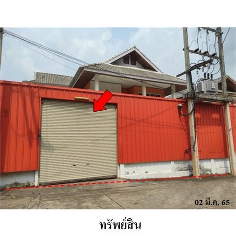 ขายบ้านเดี่ยวโครงการ เดอะลาเวนเดอร์ ถนน สายสัตหีบ-ฉะเชิงเทรา (ทล.331) ตำบล บ่อวิน อำเภอ ศรีราชา จังหวัด ชลบุรี