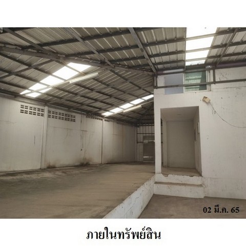 ขายบ้านเดี่ยวโครงการ เดอะลาเวนเดอร์ ถนน สายสัตหีบ-ฉะเชิงเทรา (ทล.331) ตำบล บ่อวิน อำเภอ ศรีราชา จังหวัด ชลบุรี