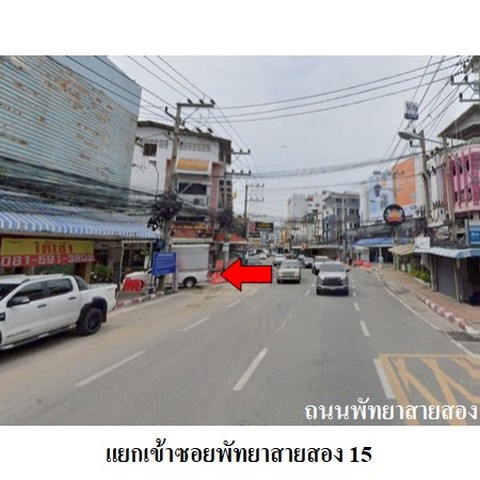 ขายคอนโดโครงการ ซิตี้ การ์เด้น พัทยา ถนน พัทยาสายสอง ตำบล หนองปรือ อำเภอ บางละมุง จังหวัด ชลบุรี