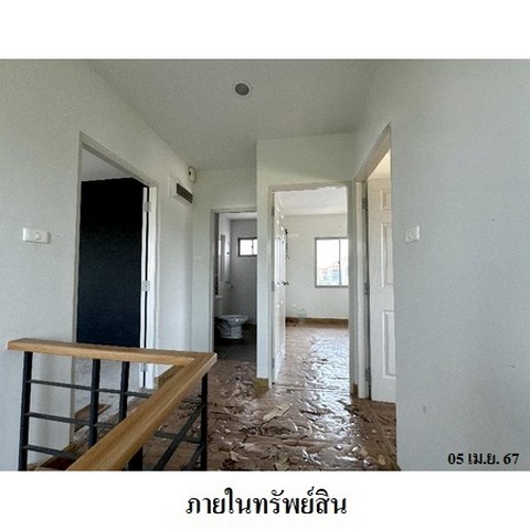 ขายบ้านเดี่ยวโครงการ แฟมิลี่ ซิตี้ทาวน์ 6 ถนน หนองยายรัก ตำบล นาป่า อำเภอ เมืองชลบุรี จังหวัด ชลบุรี