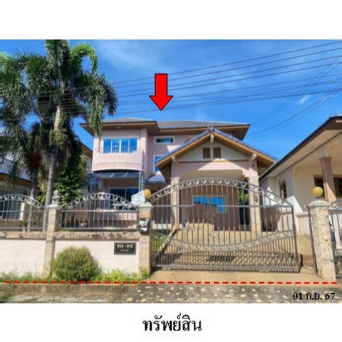 ขายบ้านเดี่ยวโครงการ พบโชค ถนน สุขุมวิท (ท.ล.3) ตำบล สัตหีบ อำเภอ สัตหีบ จังหวัด ชลบุรี