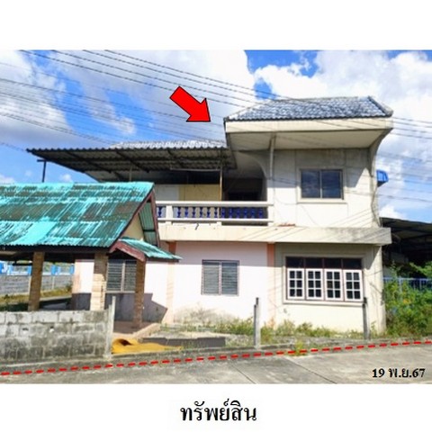 ขายบ้านเดี่ยว ถนน มิตรภาพ (ชบ.3057) ตำบล สำนักบก อำเภอ เมืองชลบุรี จังหวัด ชลบุรี