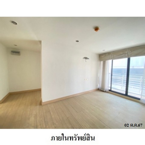 ขายคอนโดโครงการ เดอะไพร์ด พัทยาสาย 2 อาคารบี ถนน พัทยาสาย 2 ตำบล หนองปรือ อำเภอ บางละมุง จังหวัด ชลบุรี