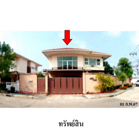 ขายบ้านเดี่ยวโครงการ ศุภาลัย การ์เด้นวิลล์ บางแสน ถนน แสนสุข (ทล.3144) ตำบล เหมือง อำเภอ เมืองชลบุรี จังหวัด ชลบุรี