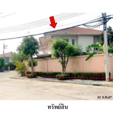 ขายบ้านเดี่ยวโครงการ ศุภาลัย การ์เด้นวิลล์ บางแสน ถนน แสนสุข (ทล.3144) ตำบล เหมือง อำเภอ เมืองชลบุรี จังหวัด ชลบุรี