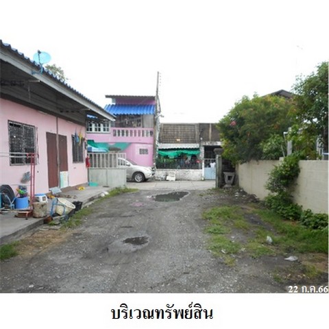 ขายห้องเช่า ถนน พิพิธ ตำบล บางทราย อำเภอ เมืองชลบุรี จังหวัด ชลบุรี