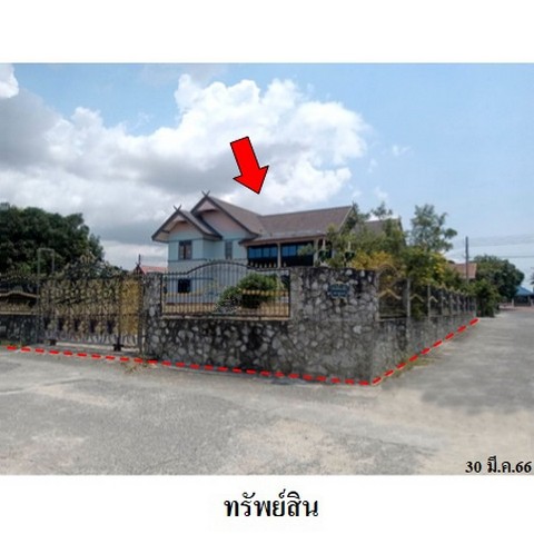 ขายบ้านเดี่ยวโครงการ วังทองธานี ถนน สายโรงโป๊ะ-เขาไม้แก้ว ตำบล ตะเคียนเตี้ย อำเภอ บางละมุง จังหวัด ชลบุรี