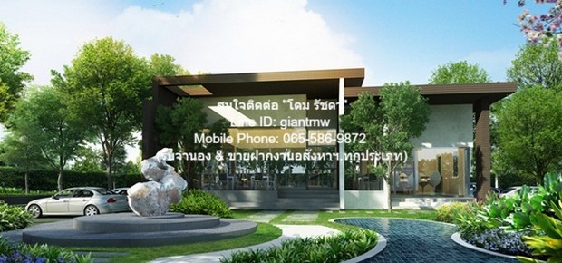 RENT CONDO. ไอริส แอเวนิว อ่อนนุช - สุวรรณภูมิ ขนาด 28 SQ.METER 1 นอน 1 BATHROOM 12000 BAHT   ทำเลสวย