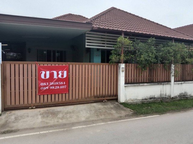 ขายบ้านเดี่ยวชั้นเดียว ติดสำนักงานเทศบาลตำบลบ่อแฮ้ว อำเภอเมือง จังหวัดลำปาง เนื้อที่ 51.40 ตารางวา